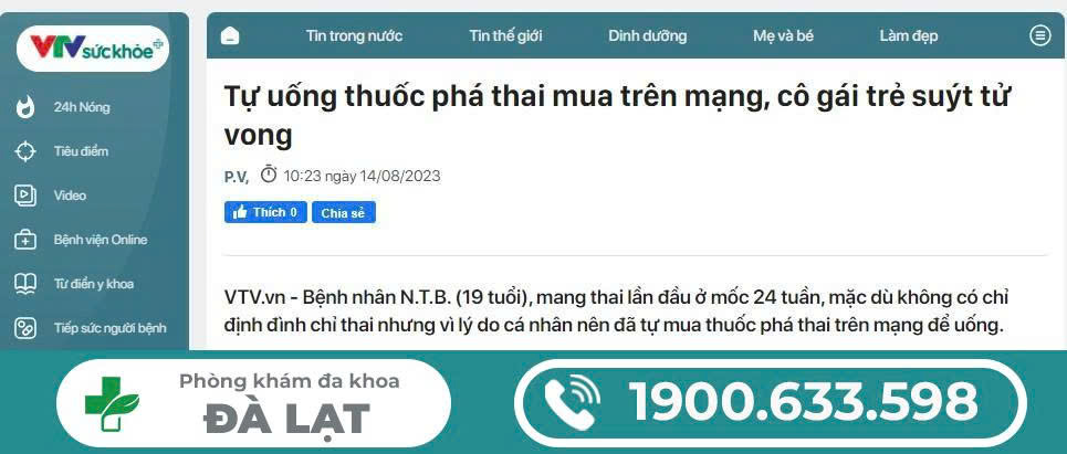 Hình ảnh minh họa